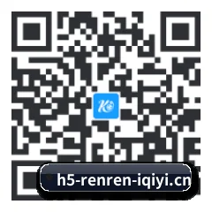 苹果访客专属 二维码